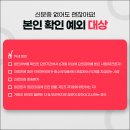 서울신정형외과의원 이미지