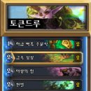 드루와PC 이미지