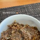 수원-0925 네이버블로그