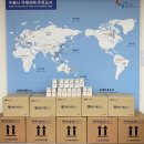 아주대학교 국제대학원 이미지