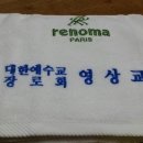 들뫼민박 이미지