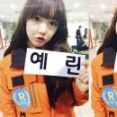 예린공방 이미지