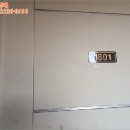태봉로(남측) 네이버블로그