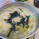 수지칼국수보리밥