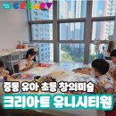 (주)네오팝 이미지
