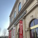 킹키부츠 | 신세계 백화점 SNS 뮤지컬 이벤트, 킹키부츠 후기 및 줄거리