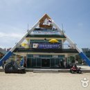 일산해수욕장 이미지