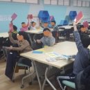 나눔의지역아동센터 이미지