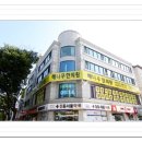 복정동한의원 복정해나무한의원 리얼후기!