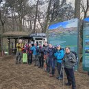 관음사 화장실 이미지