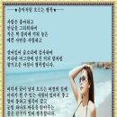 흐르는음악처럼 이미지