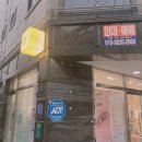 세심청 | [포항] 포항왁싱, 죽도동피부관리 &#34;아더뷰티크스킨왁싱&#34;