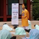 마산삼진중학교 이미지