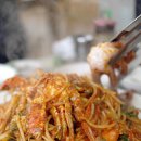 성암산해물탕 이미지