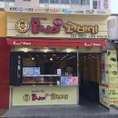 못난이찹쌀꽈배기제주 이미지