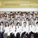 서울재활병원 이미지