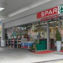 SPAR편의점 이미지