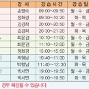 다목적강좌실 이미지