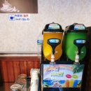 금보막창 이미지