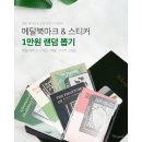 입다 이미지