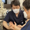 일로한의원 이미지