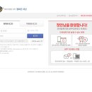 경찰청후생관 이미지