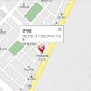 대흥점 기아오토큐 이미지