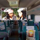 (주)씨네우드엔터테인먼트 이미지