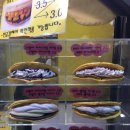 와플스(Waffle's) 이미지