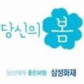 에코리싸이클 이미지