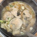 제비식당 | 쌀쌀한 날 생각나는 국물 한 그릇 동두천 중앙역 맛집 효수제비 방문 후기