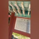 제이월드무역 이미지
