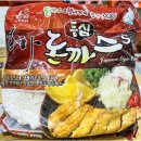 한´s돈까스 이미지