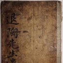 가마고개 이미지