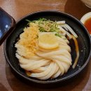 형제면소 | 전주 형제면소 | 식감 충격 후기, 카레 싫어해도 맛있게 먹은 우동집