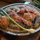 용산역 고깃집 홍홍 소고기 화로구이 전문점 모임 데이트 장소로 추천