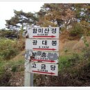 바로인공수정소 이미지
