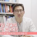 기흥나무동물병원 이미지