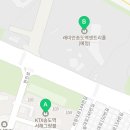 송학물산 네이버블로그