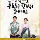 제이비레저 이미지