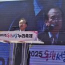 서울누리의원 이미지