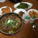 노점(시장국밥) Daum카페