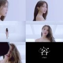 솔라