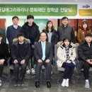 재학축산 이미지