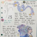 해피조이스튜디오 이미지