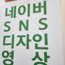 주신광고기업 이미지