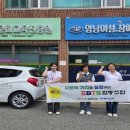 창대주유소 네이버블로그