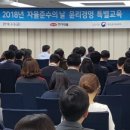 대상약품 이미지