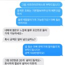 청사로48번길 | 부모님 고희연 칠순 석파랑 예약 후기 (현수막, 케이크, 용돈박스, 꽃)