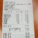 레몬노래연습장 이미지